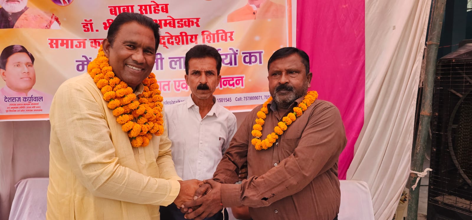 सरकार चली गरीब के द्वार कार्यक्रम के तहत राज्यमंत्री देशराज कर्णवाल की अध्यक्षता में आयोजित किए गये बहुउद्वेश्य शिविर